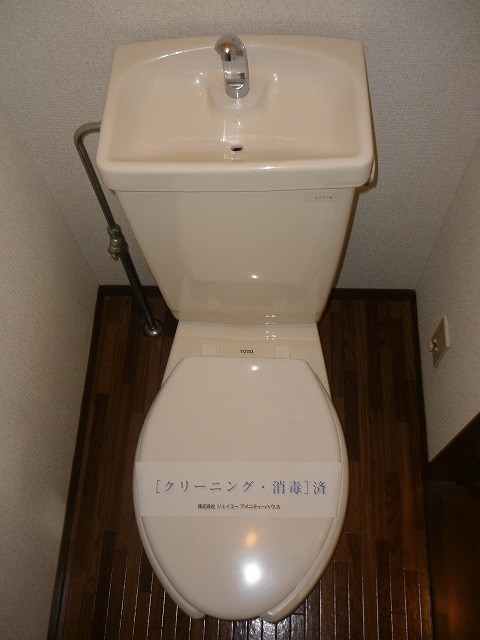 その他1