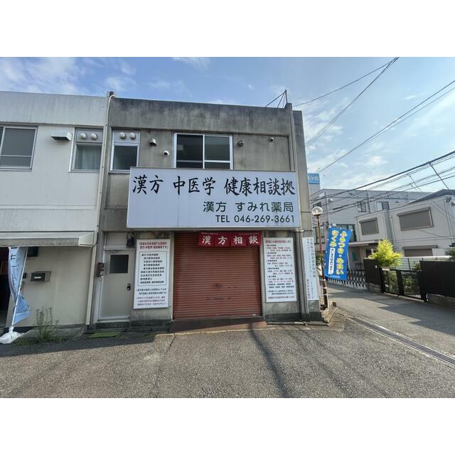 その他1