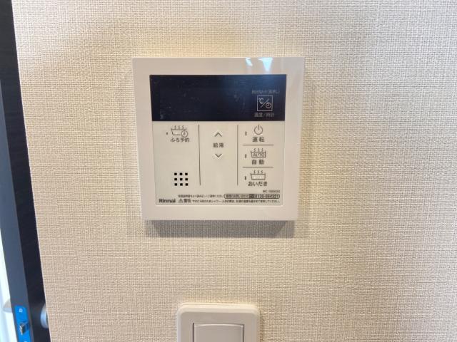 エクセレント その他16