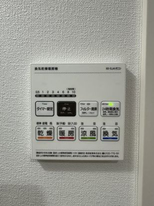 ベイルーム逗子 その他4