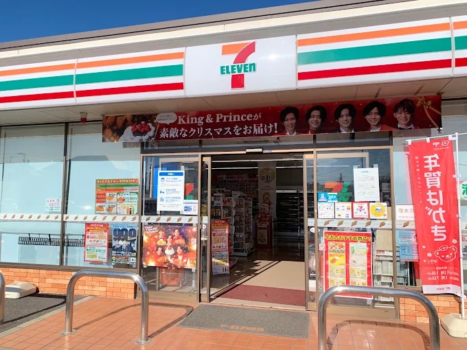 ルガノ 周辺画像4