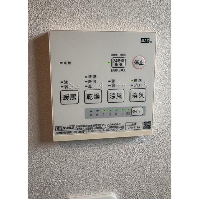 辻堂新町戸建 その他1