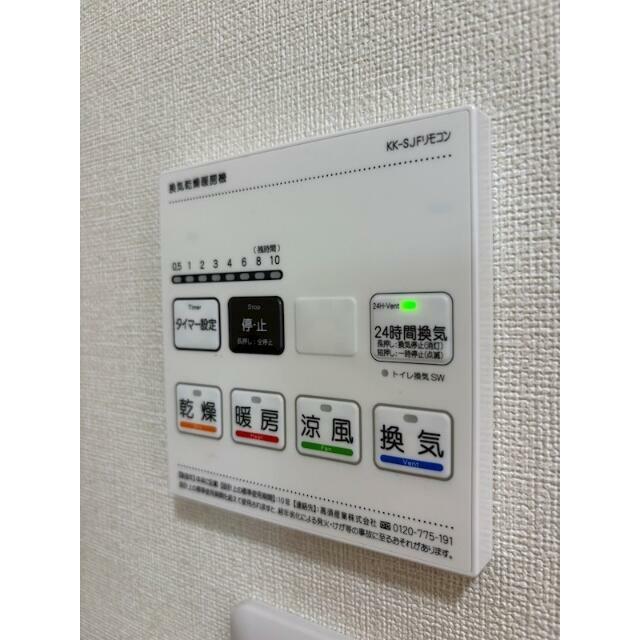 Ｓｈｉｎｅ　Ｓｕｚｕｋｉ　Ⅱ その他10
