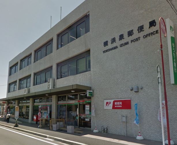 St.Field横濱泉 周辺画像1