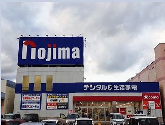 ひよこハイツⅡ その他外観2