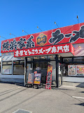 ひよこハイツⅡ レストラン