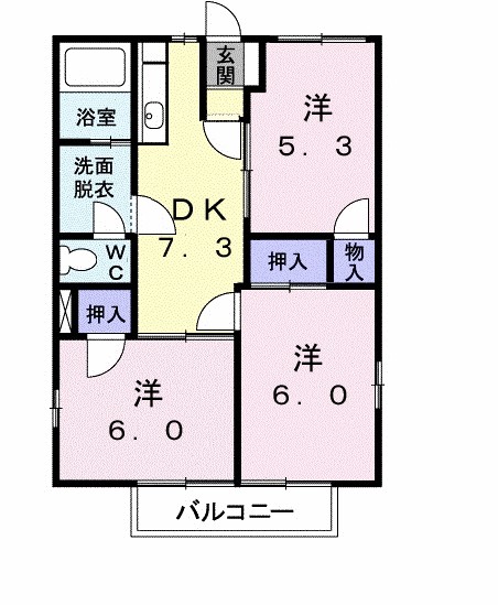 コーム中原 103号室 間取り