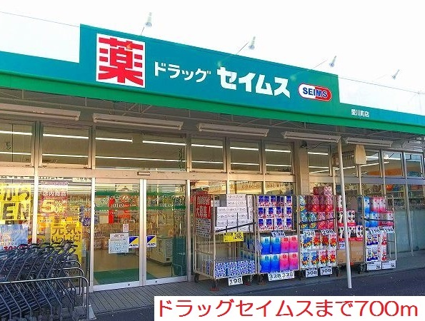 コーム中原 その他外観1