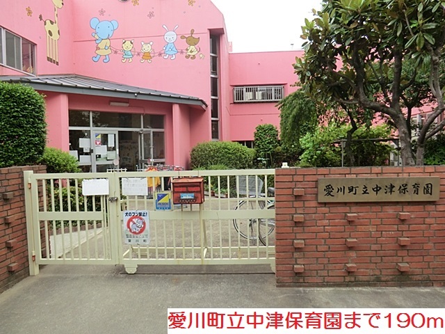 コーム中原 その他外観5
