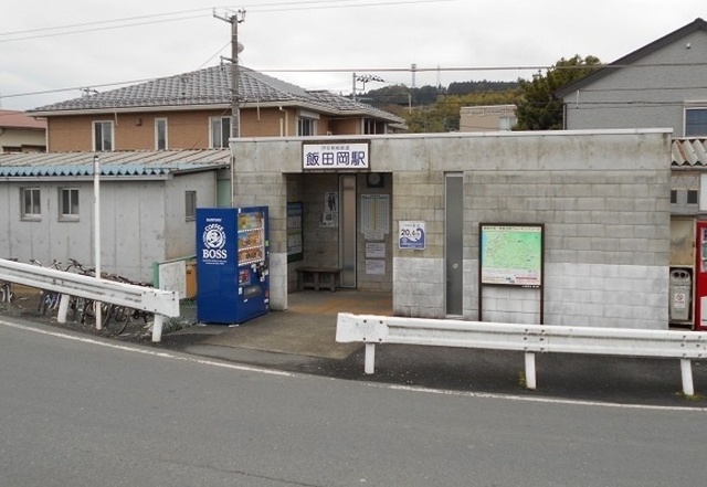 パストラル広貴Ｃ その他外観2