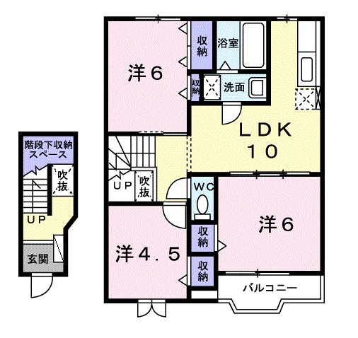 フォレストハイツB 202号室 間取り