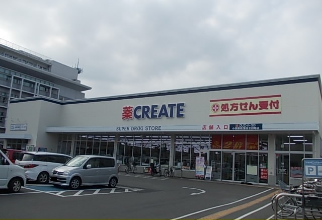 フォレストハイツＢ その他7