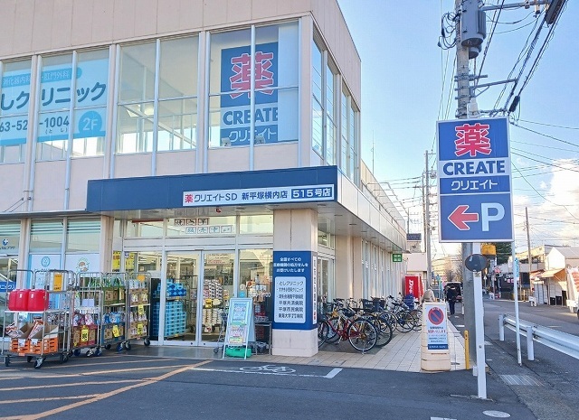 グランデ湘南 その他外観2