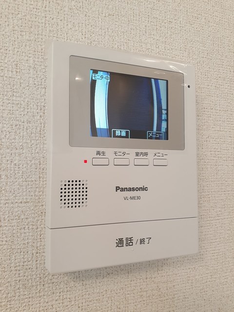 ベル・セイバリー その他6