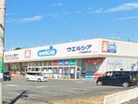 マロン　レジデンス その他外観6