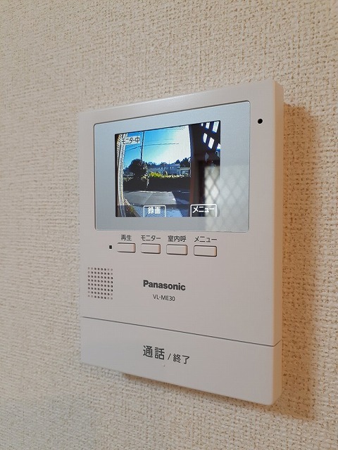 グランディール天神 その他6