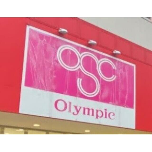 ハイム渚 周辺画像5