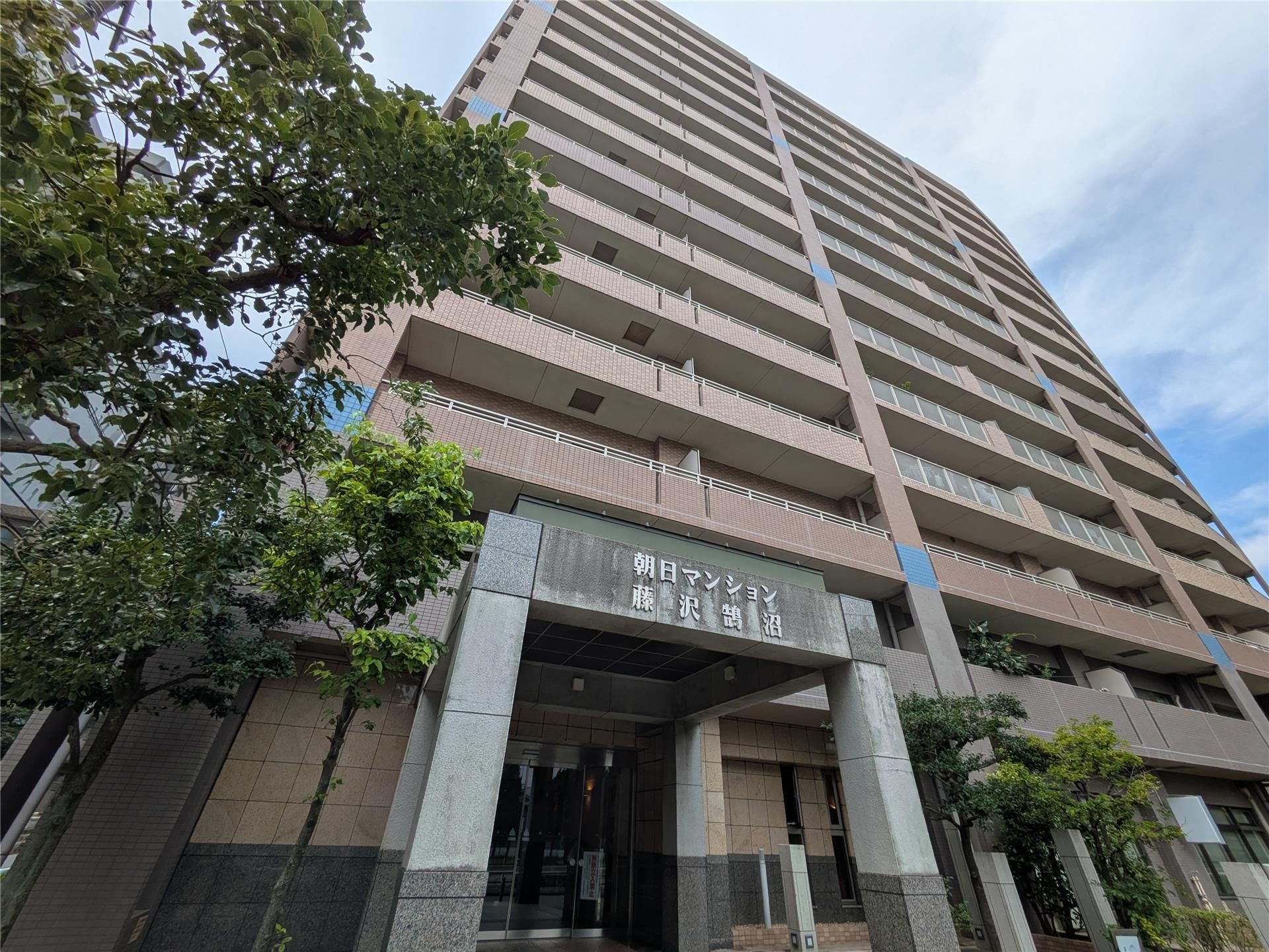 朝日マンション藤沢鵠沼 805号室 外観