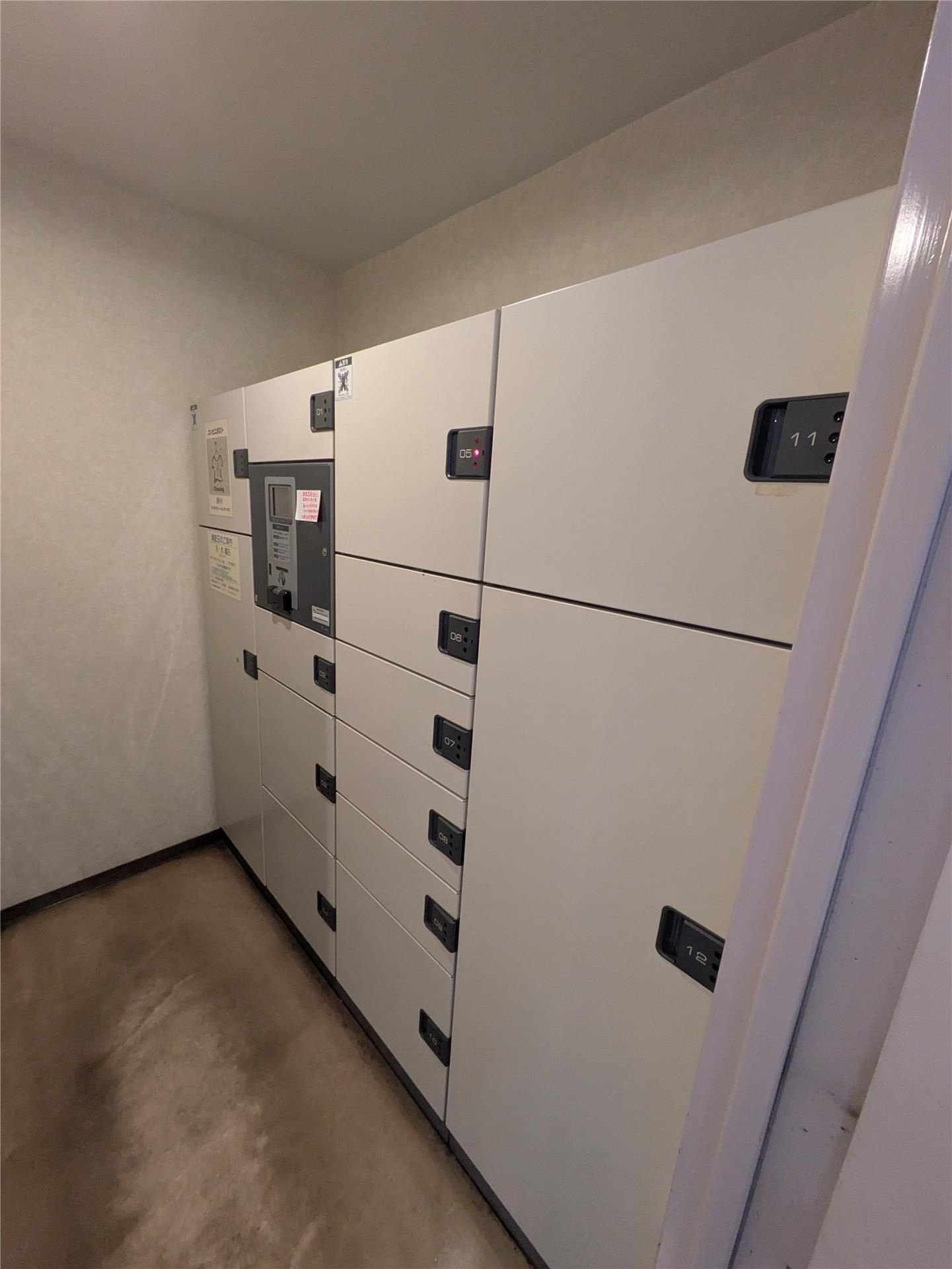 朝日マンション藤沢鵠沼 その他7