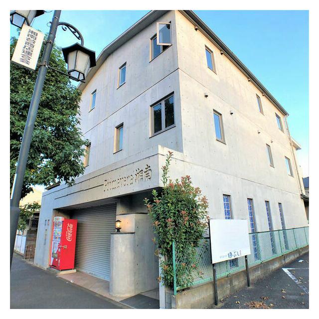 Ｐｒｉｍａｖｅｒａ湘南 その他外観1