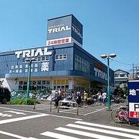 ダンデライアン鵠沼 周辺画像6