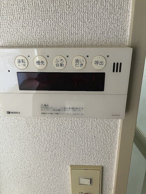 サンメゾネットＡ その他4
