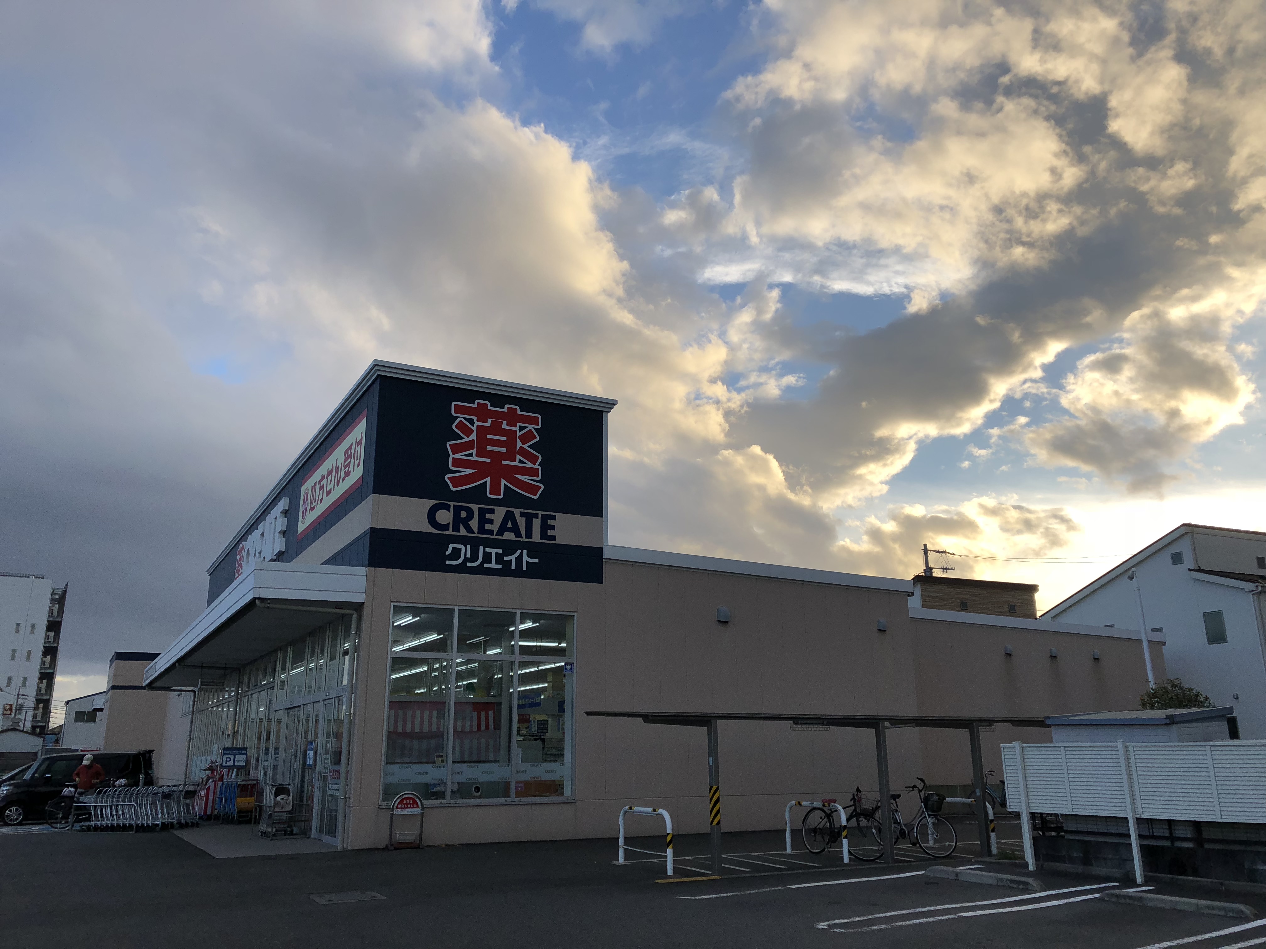 第２５明智ビル 周辺画像1