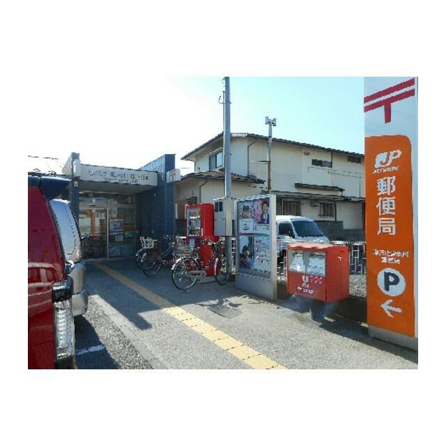 クリオ辻堂参番館 郵便局