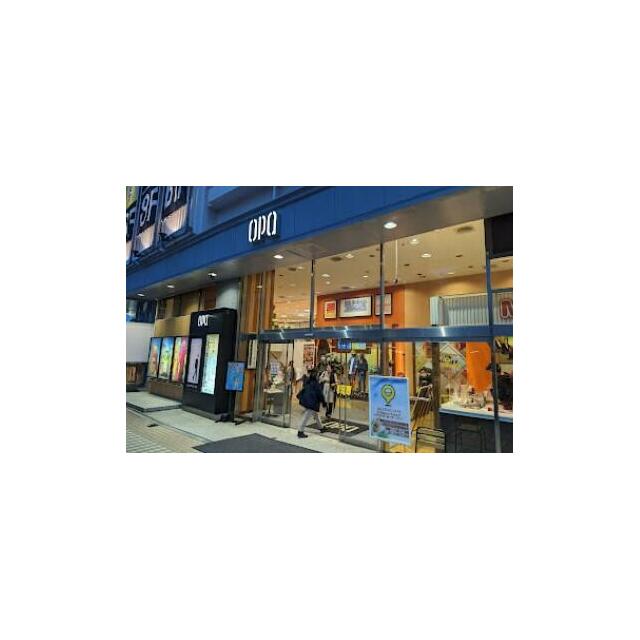 ルート鵠沼 ショッピング施設