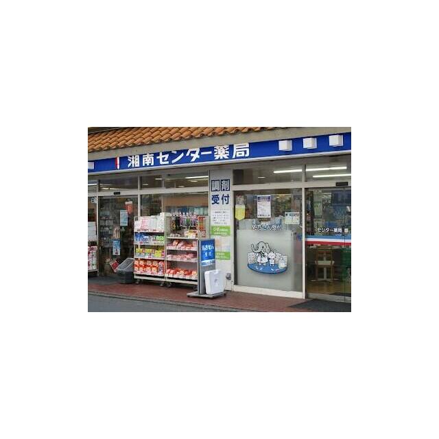 ルート鵠沼 その他