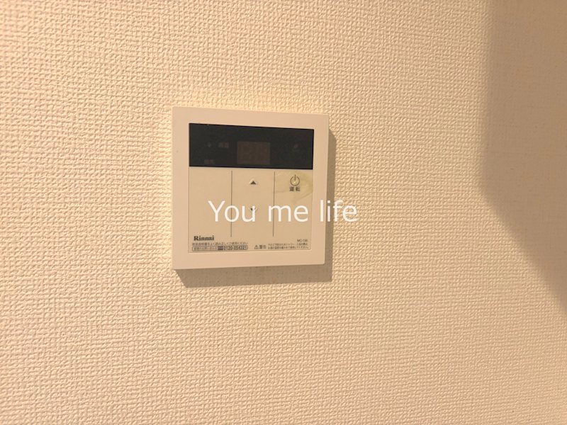 フォンス大船 その他設備
