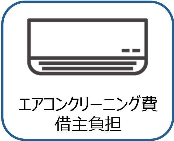 パーク・ノヴァ大船 間取り