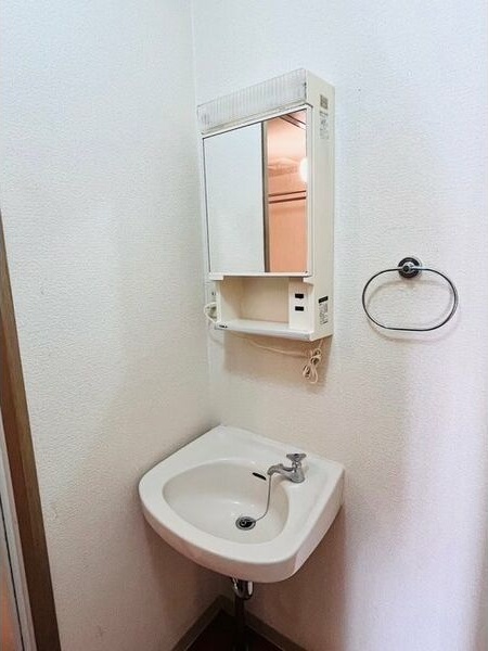 その他5