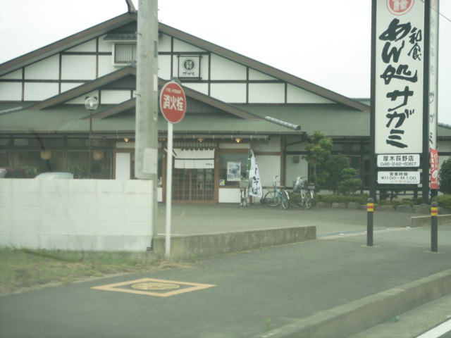 ＥＸＣＥＬ・Ｉ弐番館（エクセルアイニバンカン） その他