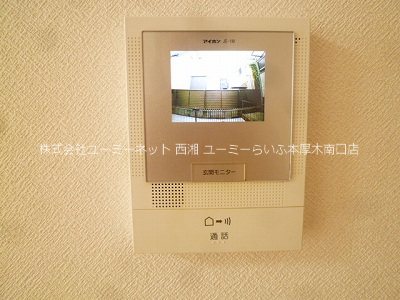 エクシード萩原1 その他3
