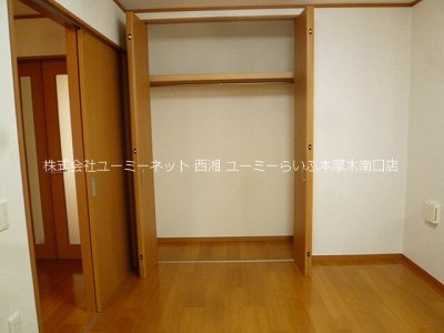 エクシード萩原1 その他4