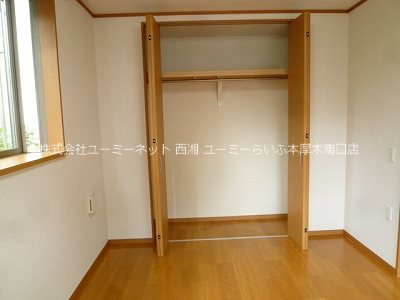 エクシード萩原1 その他11
