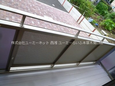エクシード萩原1 ベランダ
