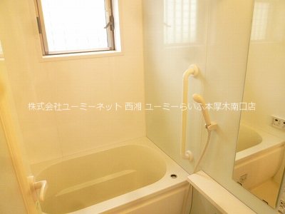 エクシード萩原1 風呂画像