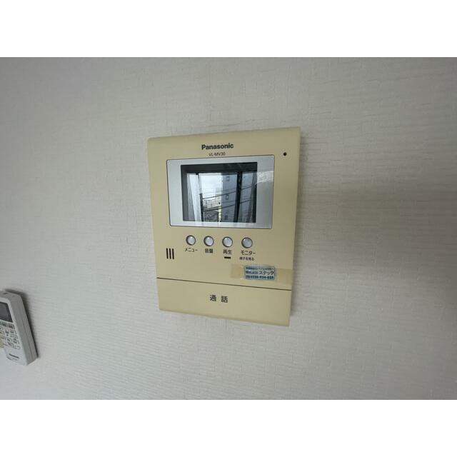 アメニティ東町 その他5