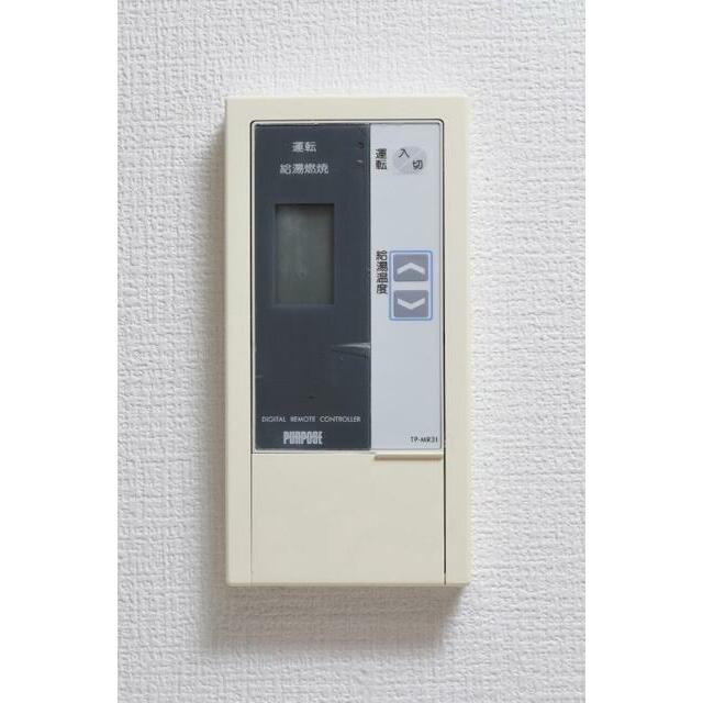 サンライズポイント真鶴 その他12