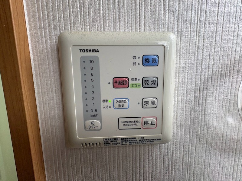 Ｐｏｒｔｅ　Ｂｏｎｈｅｕｒ その他9