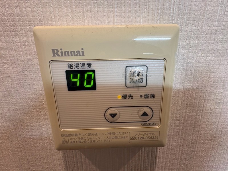 Ｐｏｒｔｅ　Ｂｏｎｈｅｕｒ その他10