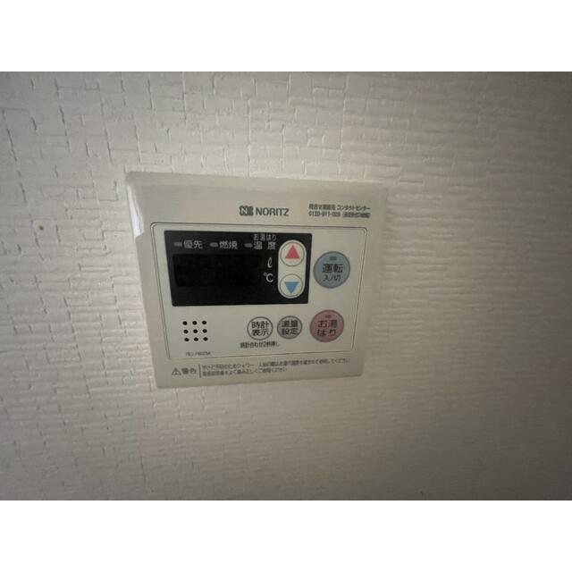 アメニティ東町 その他3