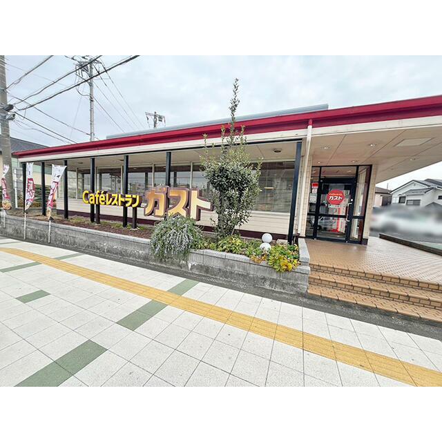 相田（征）貸家 周辺画像3