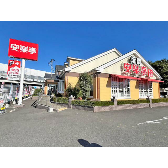 相田（征）貸家 周辺画像4