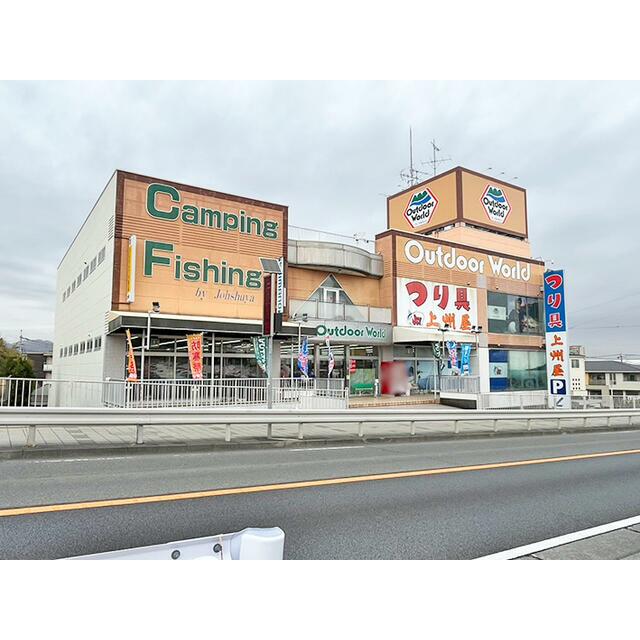 相田（征）貸家 周辺画像5