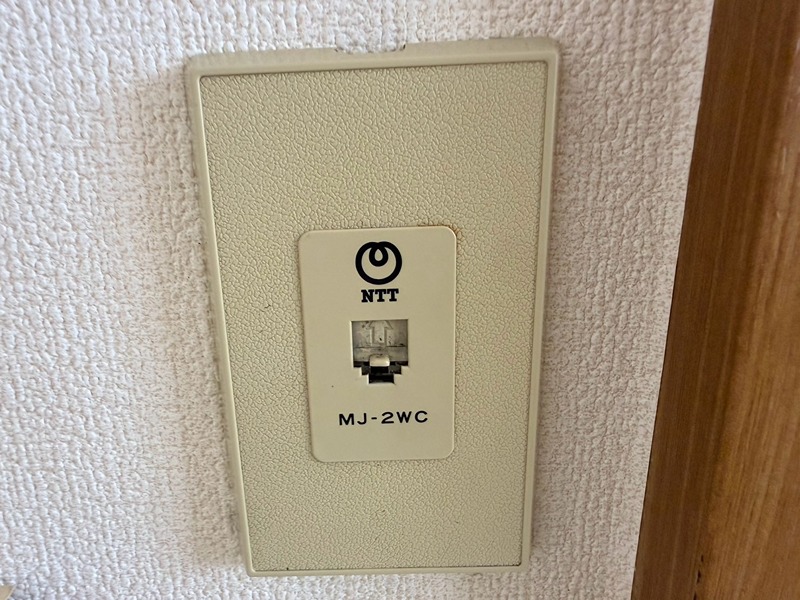 ハイツシャインB その他8
