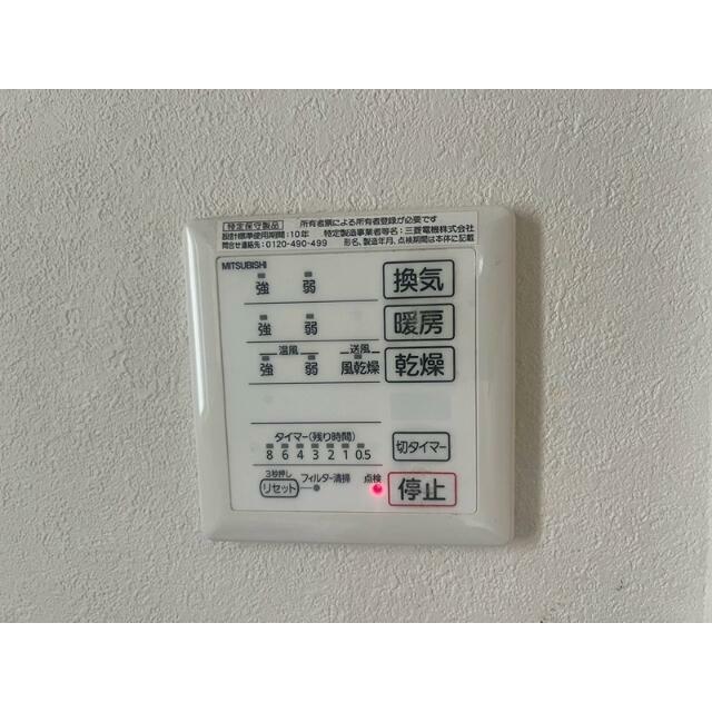 その他6