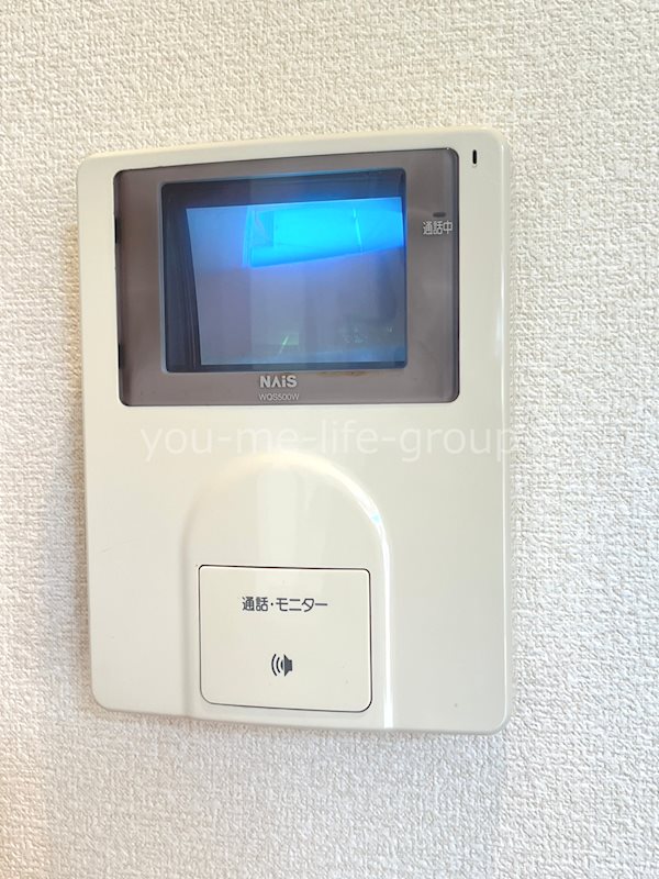 ヴェルドミール大上 その他1